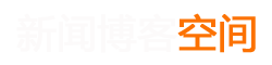 青田县娱乐网